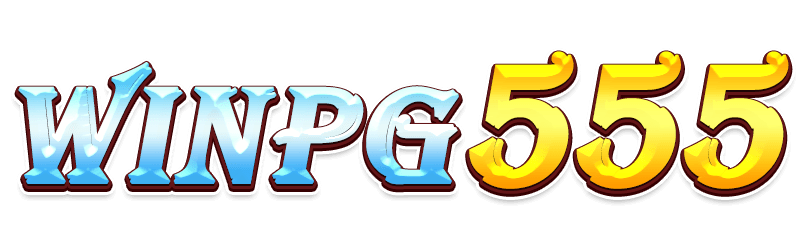 winpg555